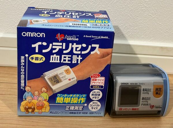 未使用　オムロン 自動血圧計 HEM-609 元箱あり OMRON インテリセンス 血圧計 オムロンデジタル自動血圧計 電子血圧計