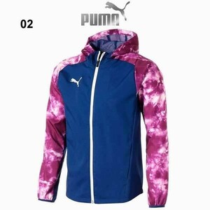 【新品特価!定価8800円が66％OFF！】PUMA プーマ NXT ハイブリッド サッカー ウーブンジャケット 588524 エレクトロブルー/サイズXL