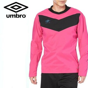 【新品特価!定価7590円が78％OFF!】アンブロ（UMBRO）サッカーウェア ラインドクロストップ UUUSJF31 EPNK/サイズO