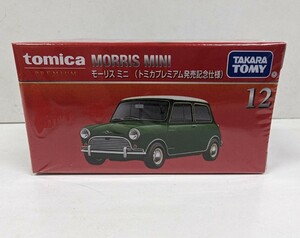 トミカプレミアム トミカプレミアム発売記念仕様 モーリス ミニ