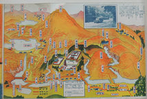 戦前もの★ 日光・那須 ★ 鳥瞰図入りパンフ３冊「 日光遊覧栞 」「 日光自動車電車株式会社 」「 那須大丸温泉案内 」_画像5