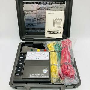 【送料無料】 KYORITSU 共立電気計器 電池式アナログ接地抵抗計 モデル 4102【通電確認済】