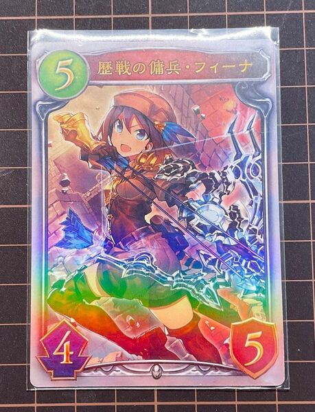 SHADOWVERSE OFFICIAL Real Promotional Card: Fortunehunter Feena