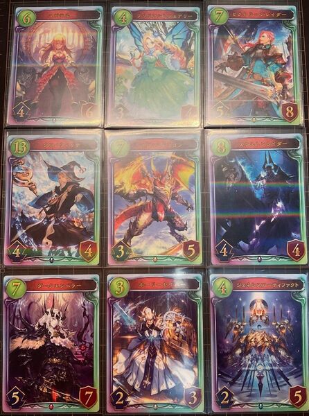 SHADOWVERSE OFFICIAL Real Promotional Card Set: Dawn of Calamity