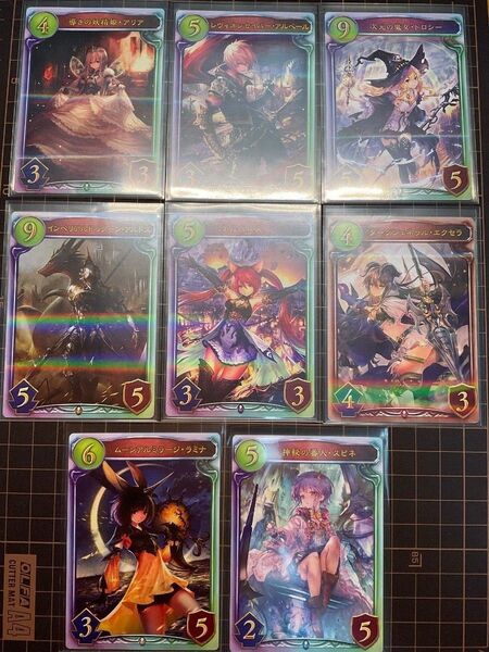 SHADOWVERSE Real Promotional Card Set Limited skin: WGP2019