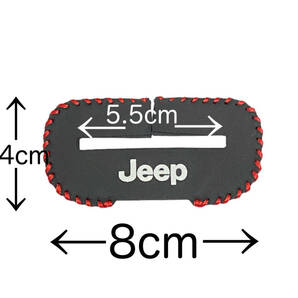 ２個セット Jeep シートベルト バックルカバー ジープ JEEP クライスラー チェロキー グッズ アクセサリー 内装品 バックルの画像3