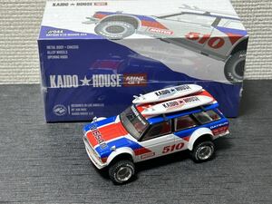 MINI-GT 1/64 ダットサン KAIDO 510 ワゴン Kaido GT Surf Safari RS (右ハンドル) (KHMG044)