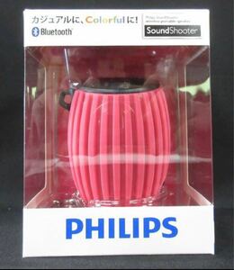 Bluetooth speaker ( pink ) junk 