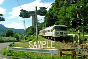 185系　「草津」【鉄道写真00860】KGサイズ☆