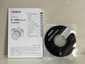 OLYMPUS OM-D E-M5 Mark II 取扱説明書 デジタルカメラ ミラーレス一眼カメラ 説明書