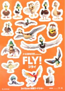 FLY!【フライ】(映画のシール…１枚)