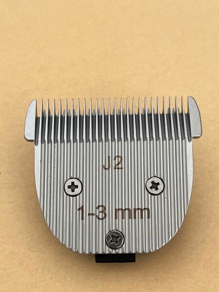 F.I.A スピード　替刃　1〜3ｍｍ　スチール製刃