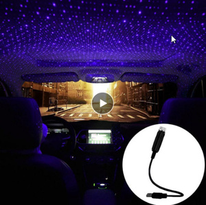LED 車　屋根スターナイトライトプロジェクター　雰囲気銀河ランプ USB 装飾ランプ　調節可能　複数の照明効果