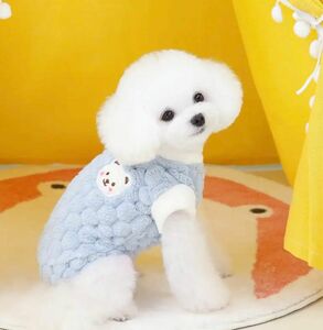 【新品・未使用】　犬猫兼用　犬　ペット　犬服　ドッグウェア　水色　ホワイトベアー　Mサイズ