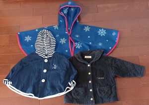  Kids coat 