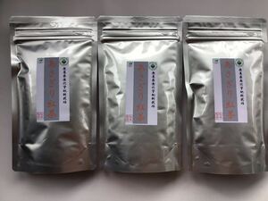 あさぎり紅茶70g3袋　茶農家直売　無農薬・無化学肥料栽培　シングルオリジン　和紅茶