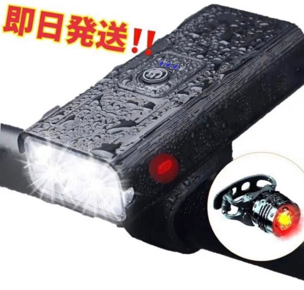 自転車ライト 1000ルーメン モバイルバッテリー付大容量5200mAh