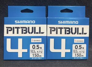 激安釣具 シマノ／SHIMANO　PITBULL ＰＬ-Ｍ５４Ｒ　ピットブル４　peライン 150ｍ巻　 2個セット　釣り　
