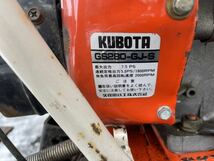 札幌市東区から2/7に引き取れる人限定 Kubota クボタKSR8 snowrotary 7.5馬力 クボタエンジンGS280-GJ-S 除雪機 レストア ※商品説明要確認_画像10