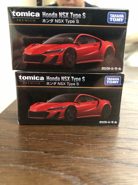 限定品新品2台セット ホンダ NSX トミカプレミアム tomica