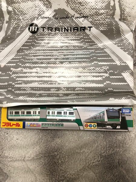 限定2台セット埼京線 プラレール