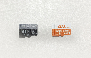 【microSDカード2枚セット】SoftBank64GB／au128GB 合計192GB【中古／ジャンク扱い】