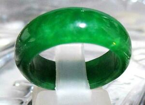 期間限定SALE　希少　ミャンマー産 高級 本翡翠Green原石 コレクター指輪