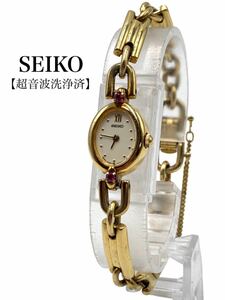 ◆超美品◆超高級◆SEIKO◆セイコー◆ブランド◆ゴールド◆腕時計◆小物◆ルビー◆1E20-6140◆ メタル◆レディース◆お洒落◆YP024