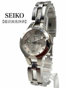 ◆極美品◆超高級◆SEIKO◆セイコー◆ブランド◆シルバー◆腕時計◆小物◆クロノグラフ◆LK◆カットガラス◆5Y89-0A70◆レディース◆YP004