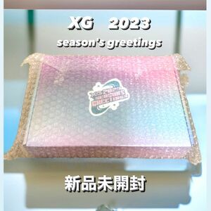 XGの2023 SEASON'S GREETINGS シーグリ　2023