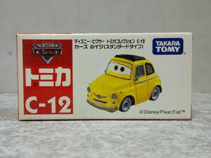 ●トミカ カーズ C-12 ルイジ (スタンダードタイプ) ディズニー ピクサー フィアット Fiat Cars ●