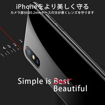 #KRUL【ブラック】iPhoneケース XS Max 背面ケース マグネットケース 金属バンパー ガラス 9H アイフォンケース 磁石_画像10