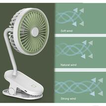 #3【新品☆イエロー】扇風機 クリップ式 充電式 ベビーカー 熱中症対策 USB 卓上 強力 角度自由 クリップファン アーム 3段風量調節 小型_画像9