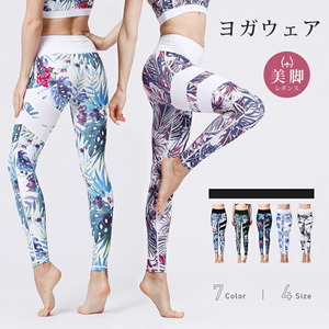 [Leaf Blue / L L Size] йога, дамы, дамская йога носить высокую талию красивые ноги красивые японский рисунок цветочный рисунок.