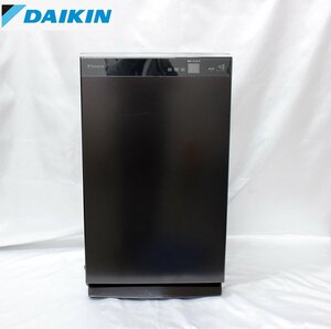 ■DAIKIN ダイキン■うるるとさらら■除加湿ストリーマ空気清浄機■MCZ70Z-T■ブラウン■2022年製■兵庫県発■