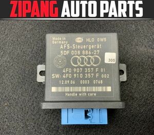 AU092 4E S8 5.2 quattro AFS control unit *4F0 907/910 357 F * error less 0