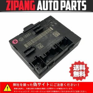 AU022 8T アウディ A5 スポーツB クワトロ 右リア ドア コンピューター ◆8T0 959 795 B ★エラーなし ○