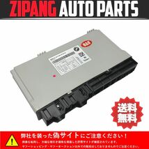 BM058 E70 ZW30S X5 Xドライブ 35d スポーツP 右フロント シート メモリー コントロール ユニット/モジュール ★エラー無し ○_画像1