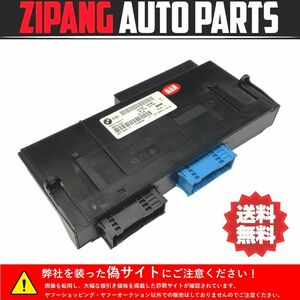 BM060 E90 VA20 320i Mスポーツ 後期 ボディ コントロール ユニット/モジュール ◆6135 9187537-01 ★エラー無し ○