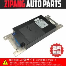 BM085 F25 WY20 X3 XDrive 20d Mスポーツ 後期 テレマティック コントロール モジュール ◆84.10 9 377 155-01 ★エラー無し ○_画像1