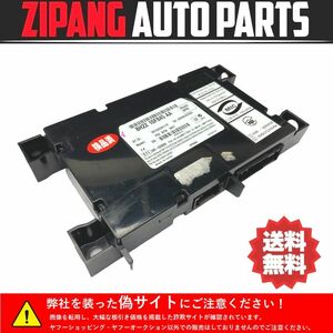 LR001 LM5N レンジローバー ヴォーグ 5.0 V8 ブルートゥース インターフェース モジュール ◆8H22 10F845 AA ★エラー無し 〇