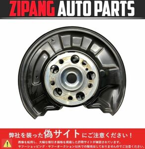 MB217 W204 C200T AV AMGスポーツ 後期 左リア ハブ/ナックル ◆PCD 112 ★17756km ○