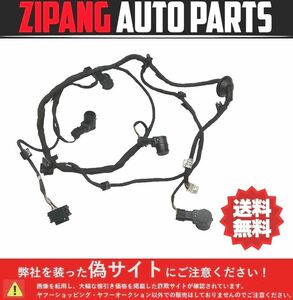 MB217 W204 C200T AV AMGスポーツ 後期 リア PTS センサー ハーネス/配線 付 ◆A2125420018 ★エラー無し ★送料無料 ○