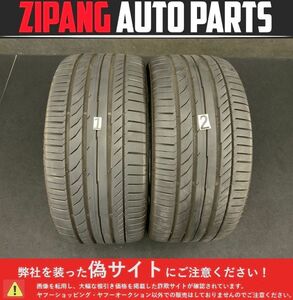 MB217 W204 Continental コンチネンタル コンチ スポーツコンタクト5 SC5 ★245/40R17 ◆2022年 残溝6mm ★2本set