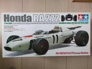 ホンダ　RA272　1/12コレクターズクラブ　スペシャル　１９６５年メキシコGP優勝車 タミヤ 未組立