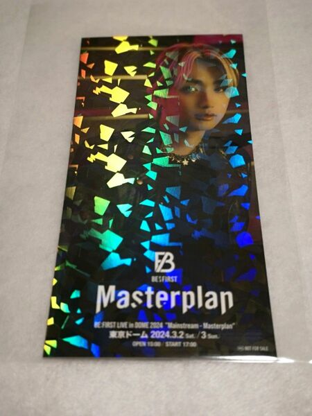 BE:FIRST Masterplan くじ 東京公演ver.　ビーファースト　ジュノン　JUNON