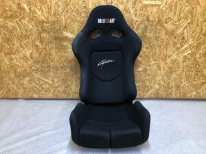 * finest quality * BRIDE bride GIAS Gaya sRALLIART Ralliart semi bucket seat bucket seat CP9A CN9A CT9A Lancer Evolution tomimakiGIASⅡ