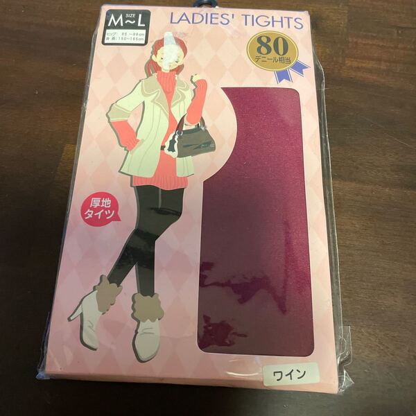送料無料 新品 レディースタイツ 厚地 80デニール相当 ワイン M-L 送料込み