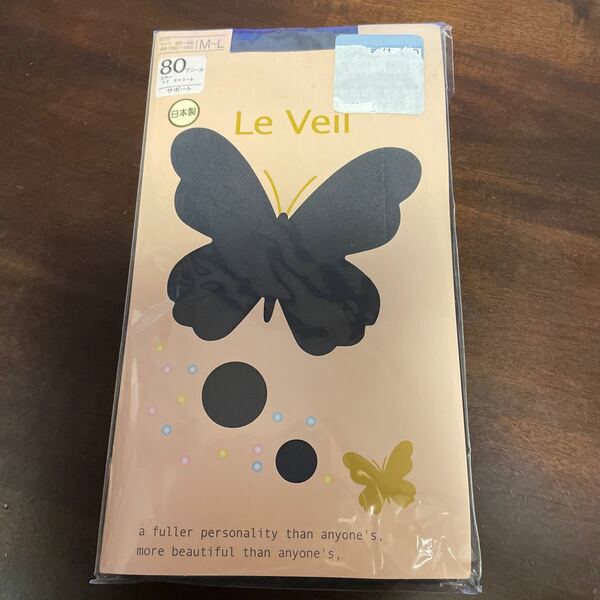 送料無料　新品　Le Veil 80デニールサポートタイツ　チャコール　日本製　M-L 送料込み