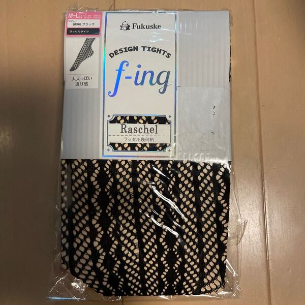 送料無料 新品 FUKUSUKE 福助 f*ing デザインタイツ M-L ラッセル幾何学 黒ブラック 送料込み